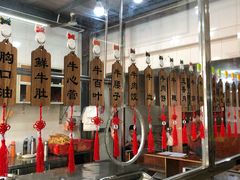 -老猫牛肉火锅(沙溪店)