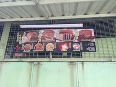 -多春茶室
