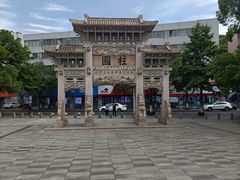 -王阳明故居