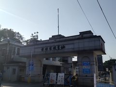 -黄埔军校旧址纪念馆