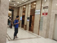 -昊胜大厦