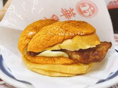 芝士猪扒菠萝包-華人 華星冰室(氹仔 店)