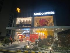 -麦当劳(仙林亚东城得来速店)