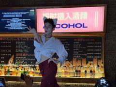 -HIB HUB公社(解放西路店)