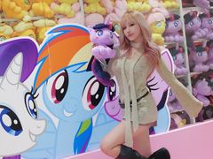 -天河城购物中心