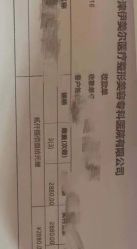 -天津伊美尔医疗整形美容专科医院