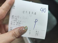 -德海牛肉面(武警医院店)