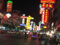 -唐人街(耀华力路)