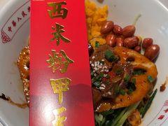 -味福记·江西小炒·南昌小吃(青山湖万达店)