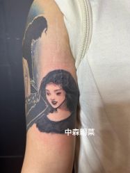 人物-痒刺青