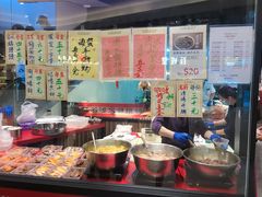 -四点金饭店(将军澳店)