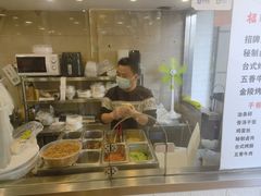 -张果佬年糕卷(科巷店)