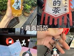 -平遥古城