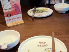 -前海沿·青岛菜(李沧万达店)