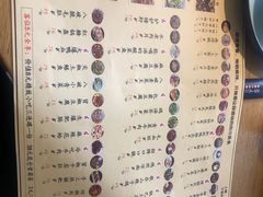 -胡马八破·川菜小馆(高新万达店)