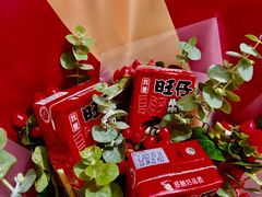 -亭亭鲜花店(中山北路店)