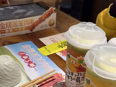 -木屋烧烤(南新店)
