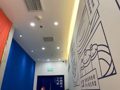 -炖物24章·顺时轻养茶(杭州保利时光里店)