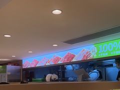 -一围肥牛肉小火锅(佳兆业广场店)