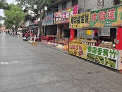 -滦州古城