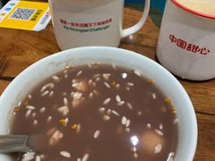 红豆酒酿芋圆-堂屋糖水店(愚园店)
