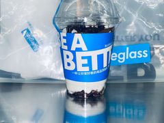 无糖比利时黑巧冷萃胶原酸奶-Blueglass酸奶(财富购物中心店)