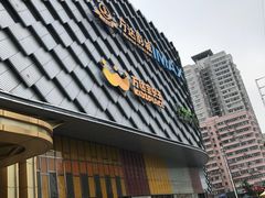 -万达广场(龙湖店)