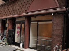 -森冈书店( 銀座店)