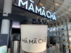 -MAMACHA妈妈茶(岳麓山店)