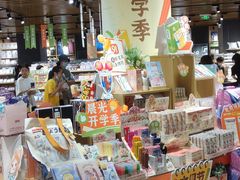 -九木杂物社(恒隆广场店)