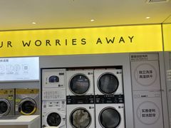 -XI·LaundryCafe 喜咖自助洗衣咖啡店