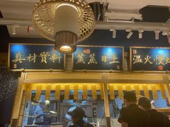 -上坐过桥米线(顺城店)