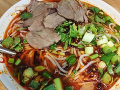贵凤凰贵州羊肉粉-贵凤凰贵州米粉(望京店)
