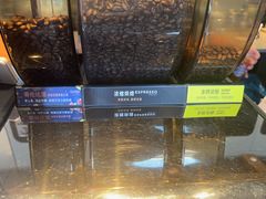 -星巴克臻选(北京前门大街店)