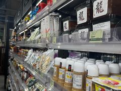 -city'super超·生活(国金中心商场店)