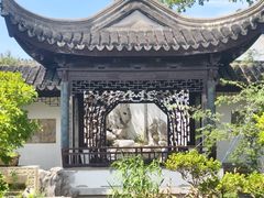 -苏州冶园园林民宿(太湖西山风景区店)