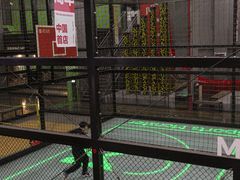 -运动派(北京店)