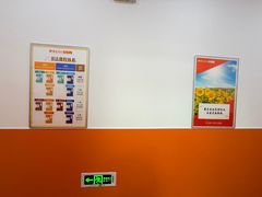 -昂立青少儿成长中心(宝山万达校区)