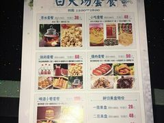 -欢乐迪KTV(重庆王府井店)