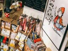 零售区-Alimentari早午餐(安福路店)