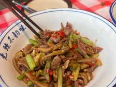 -笨豆腐居民楼菜馆•江西小炒(天津开发区店)