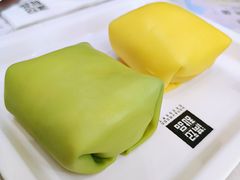 -满记甜品(金融街店)