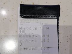 -夏日玛莉西餐厅(金茂览秀城店)