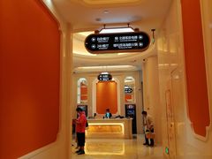 -上海白金汉爵大酒店(大零号湾国际会议中心店)