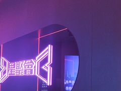 -星聚会KTV(龙湖上海奉贤天街店)
