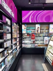 -丝芙兰Sephora