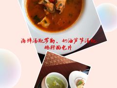 -香格里拉鱼跃地中海西餐厅·牛排披萨