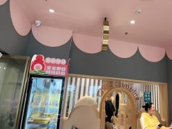 -奈尔宝家庭中心·亲子餐厅(前滩店)