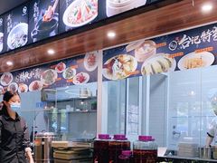 -台记小海鲜(七宝店)