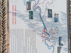 -水墨汀溪风景区